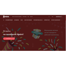 Сайт для страховой компании 