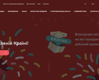 Сайт для страховой компании 