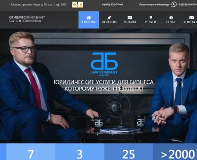 bb-pravo.ru