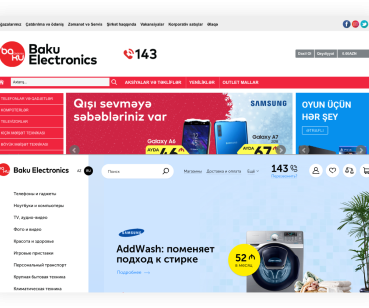 Baku Electronics