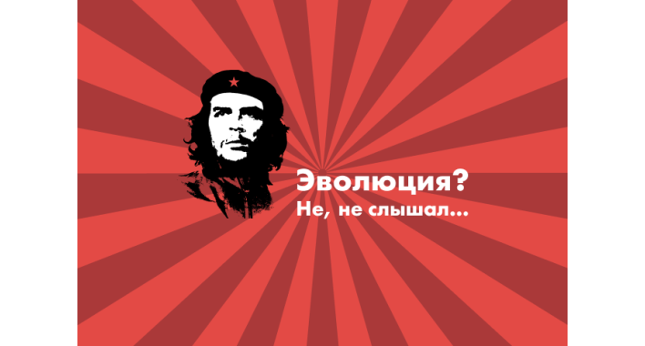 Правильный подход к редизайну интернет-магазина