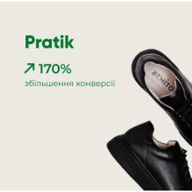 Pratik