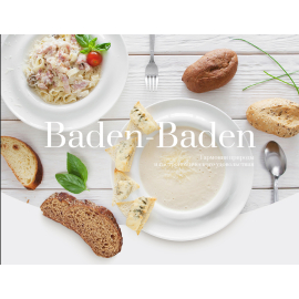 Baden-Baden