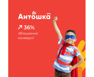 antoshka.ua