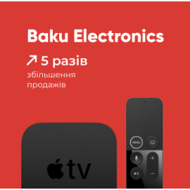 Baku Electronics