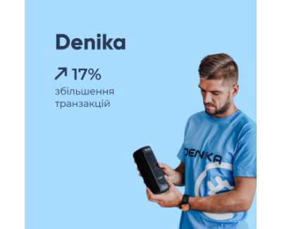 denika.ua
