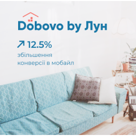 Dobovo