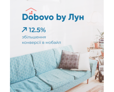 Dobovo