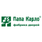Папа Карло