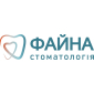 Стоматологія Файна