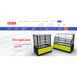 Juka market