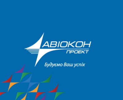 Строительная компания «Авиокон»