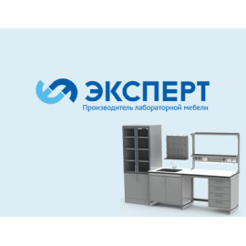 ТМ «Эксперт»  