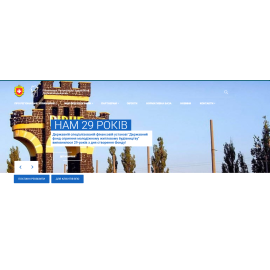 rv.molod-kredit.gov.ua