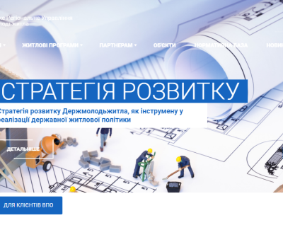 chk.molod-kredit.gov.ua