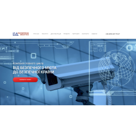 Engineering Analytics