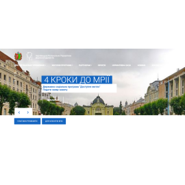 chrv.molod-kredit.gov.ua