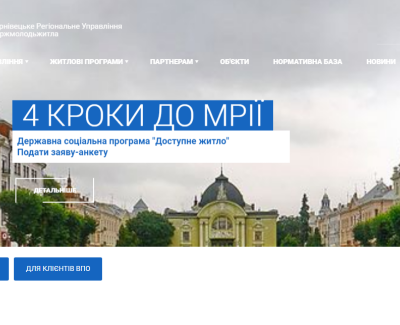 chrv.molod-kredit.gov.ua