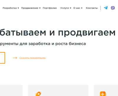 https://apelsunnew.apelsun.zt.ua/