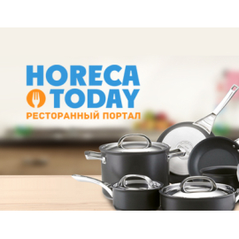 Horeca Today