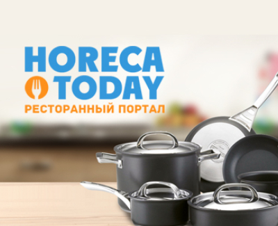 Horeca Today
