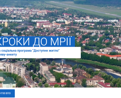 zkrp.molod-kredit.gov.ua