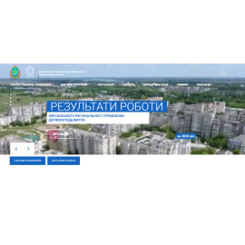 khn.molod-kredit.gov.ua