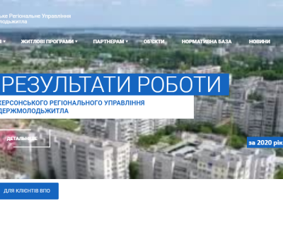 khn.molod-kredit.gov.ua