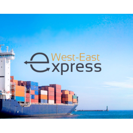 Логистическая компания «West-East» 