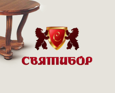 Мебельная фабрика «Святибор»