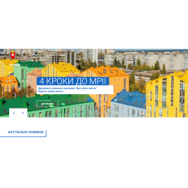 https://ark.molod-kredit.gov.ua