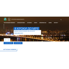 Держмолодьжитло Київ