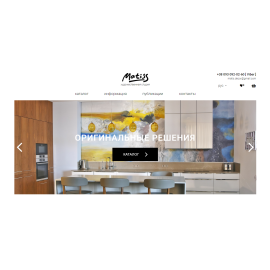 Matis Studio 