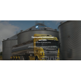 Logistic and oil