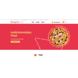 Pizzazza