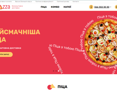 Pizzazza