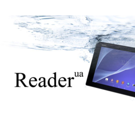 Интернет-магазин «Reader» 