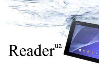 Интернет-магазин «Reader» 