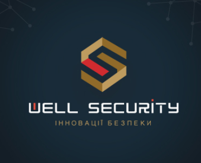 Компания «Well Security» 