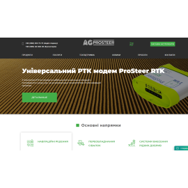 AG Prosteer