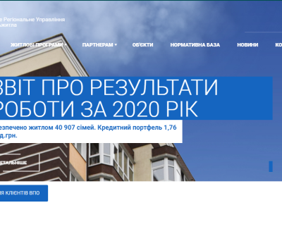 khml.molod-kredit.gov.ua