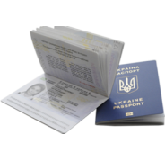 Passport Ua