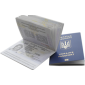 Passport Ua
