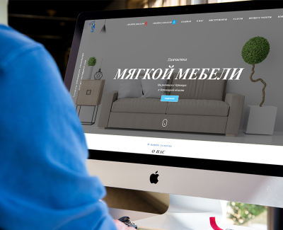 Сайт клининговой компании Скай Лайт