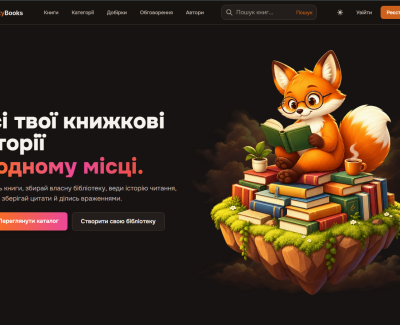 Foxy Books