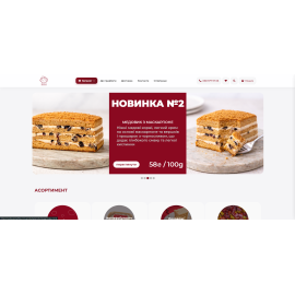 Весела ВареничкаВесела Вареничка