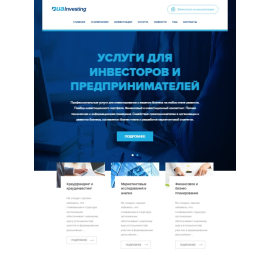 Компания «UAInvesting»