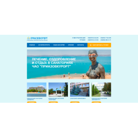 priazovkurort.com.ua