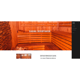 sauna-berdyansk.in.ua