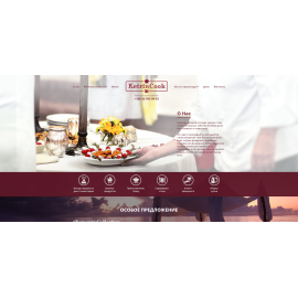ketrincook.com.ua